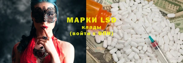 меф VHQ Богданович