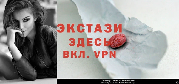 мдпв Белоозёрский