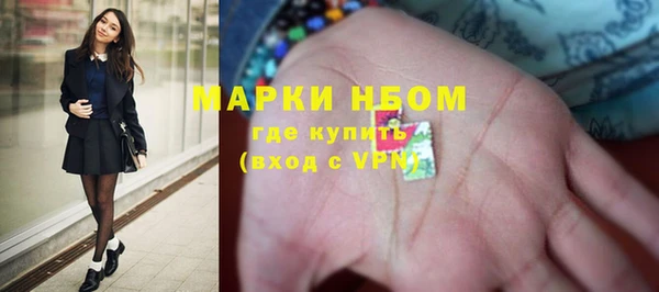 гидропоника Богородицк