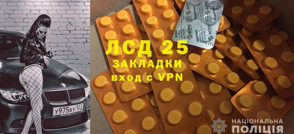 мдпв Белоозёрский
