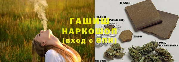 мдпв Белоозёрский