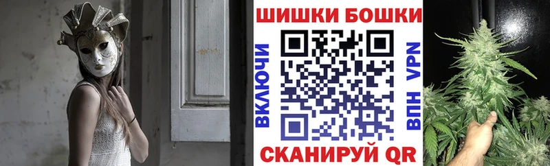 Марихуана тримм  мега зеркало  Борисоглебск 